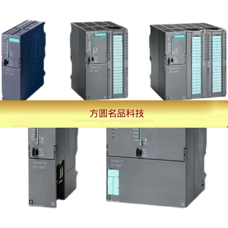 全新西门子PLC S7-200 231CN/232CN 6ES7231-0HC22-0XA8 EM23议价-图2