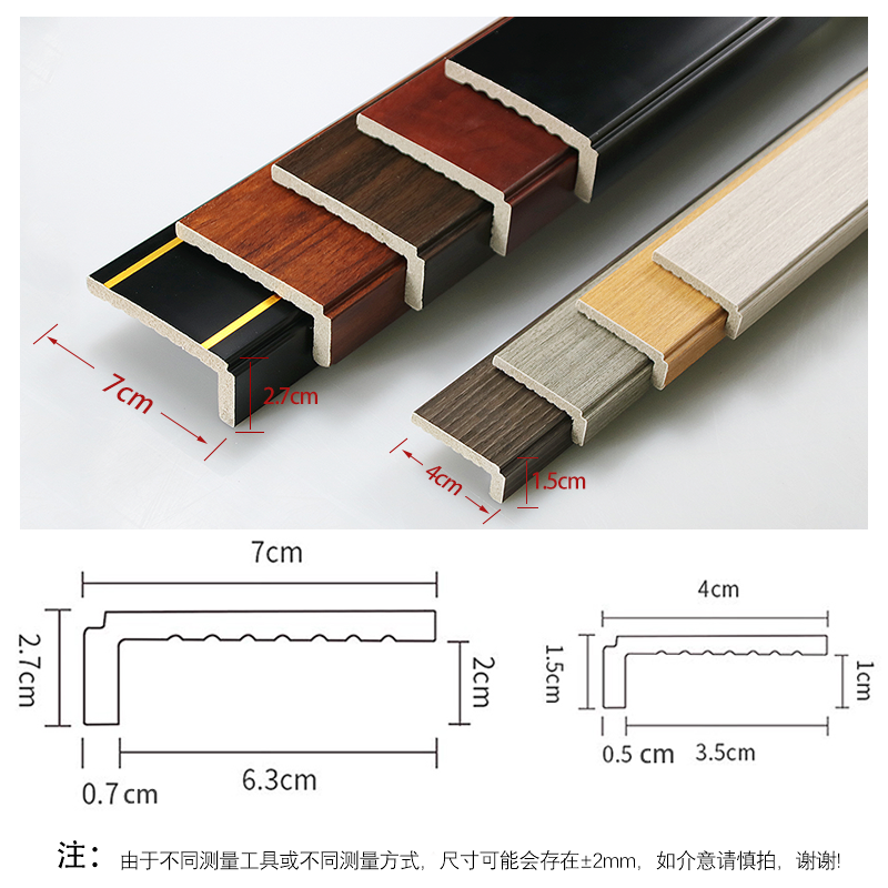 新中式吊顶L型装饰线条7字线包边客厅二级吊顶收边门套收口顶角线-图2