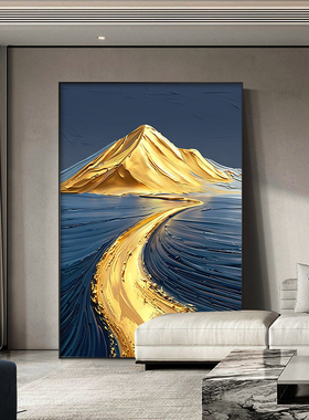 意式极简客厅装饰画2026新款沙发背景墙挂画现代简约抽象玄关壁画