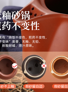 无釉紫砂锅煎药壶文武火熬中药煲