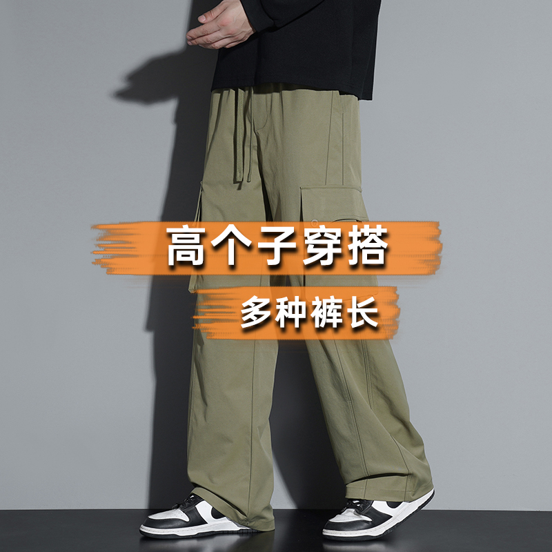 高个子男裤重磅290g加长款工装裤秋季厚款美式潮牌直筒裤子120cm - 图0