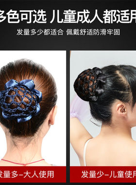 头花女职业护士空乘银行发网韩国盘头发饰品大人气质工作盘发网兜