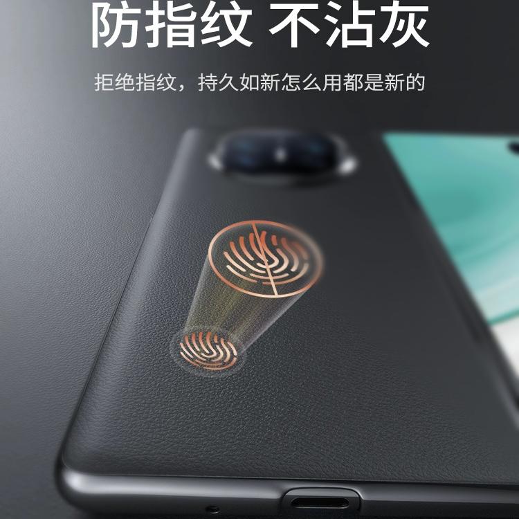 适用华为matex5手机壳新款x5真皮高级感matex5典藏版折叠屏手机套男镜头全包防摔简约奢华小众保护壳
