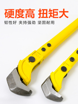Quick reinforcement sleeve wrench straight thread multipurpose tube pliers torque multifunction tube pliers Water pipe pliers Tools