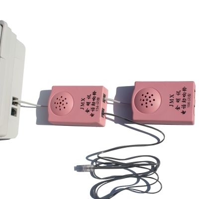 Japans purchase of Kimminent telephone booing bell calls B ringtone volume enhancement to enlarge enlarged D sound with line