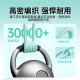 Type-c data cable 6A is suitable for Huawei Mate60 fast charging mate60pro+ charger