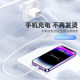 Suitable for iphone14 charger head 13promax genuine apple 12 data cable t