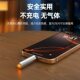 Mini Type-C portable cigarette lighter