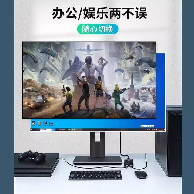 HDMI high-definition video switcher splitter computer one in and two out two-way conversion audio and video HDMI split screen