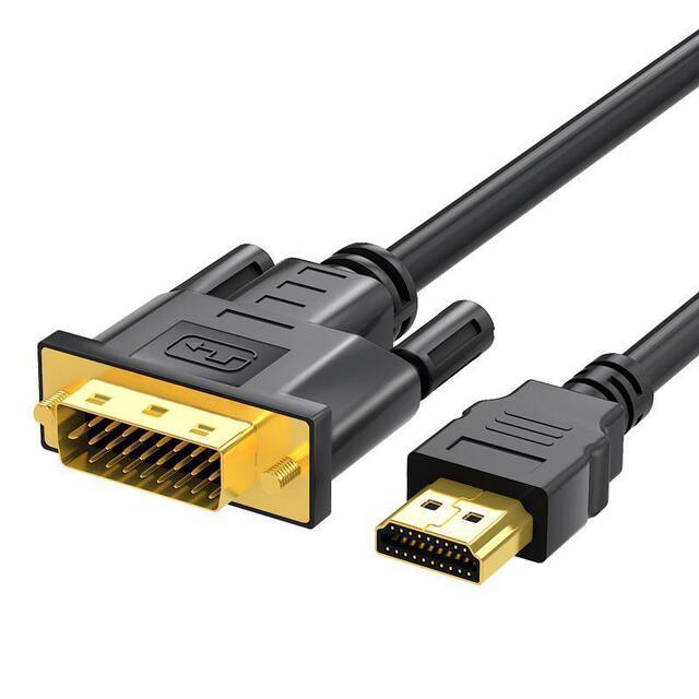 Hdmi to dvi conversion cable high-definition convertible laptop PS4 projector display conversion cable