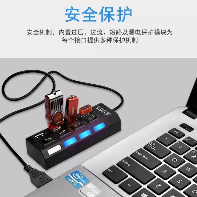 USB3.0 extender HUB hub expands laptop desktop host TV docking station multi-port