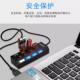 USB3.0 extender HUB hub expands laptop desktop host TV docking station multi-port