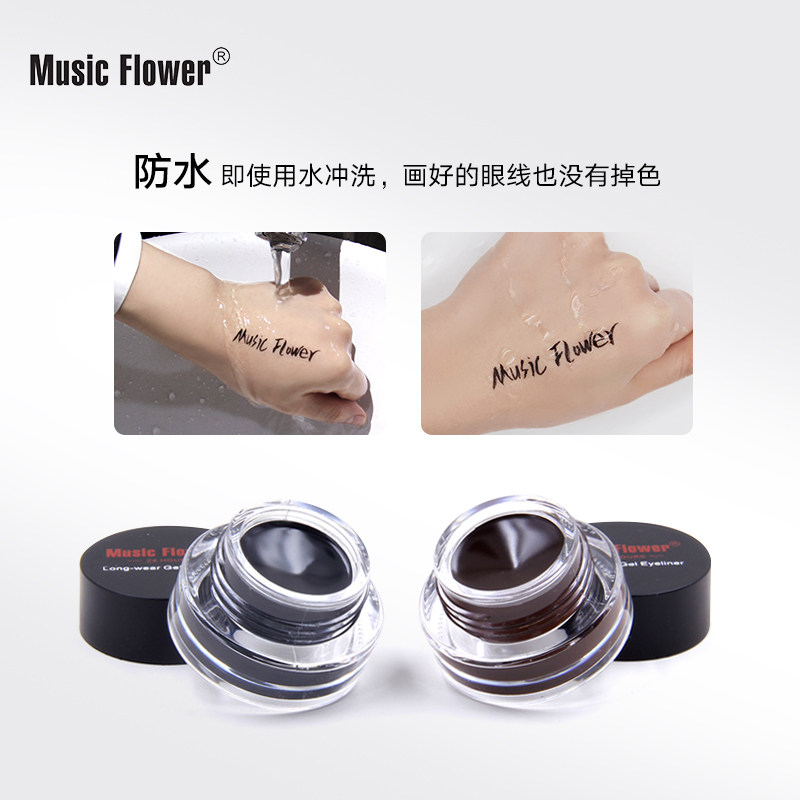  自然跃眼线