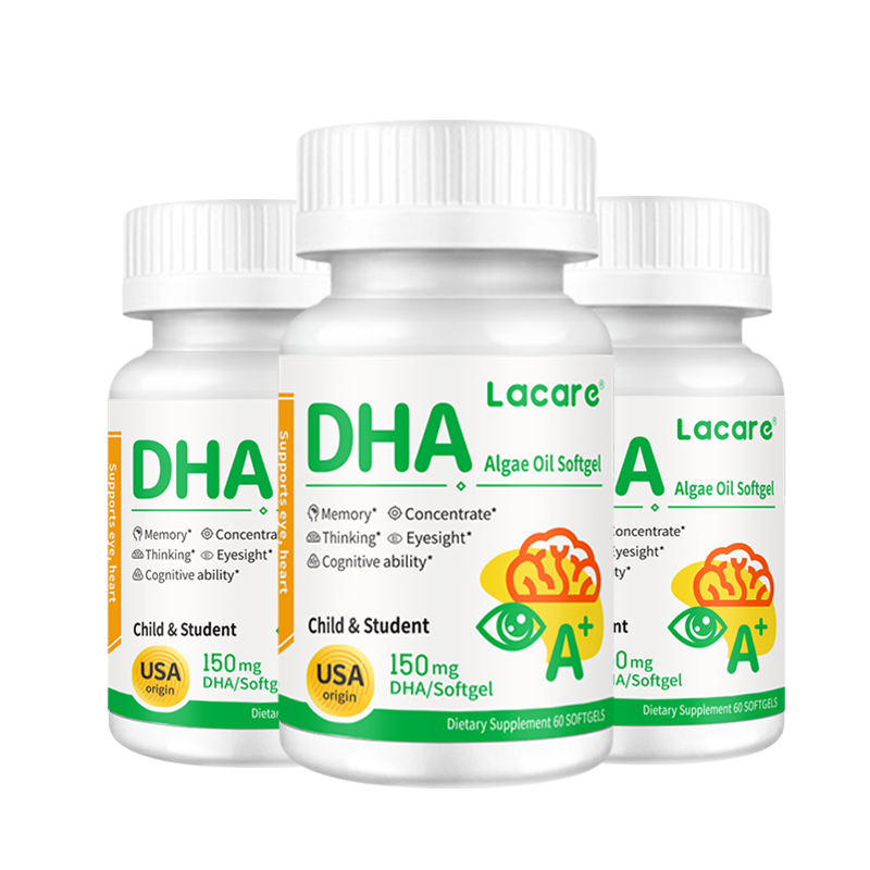 【周期装】Lacare藻油DHA儿童升学备考学生青少年补脑记忆力临期,淘宝优惠券,粉丝福利购,淘宝优惠卷