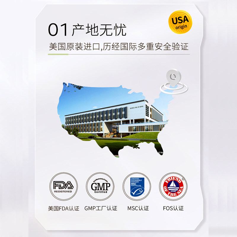 【周期装】Lacare藻油DHA儿童升学备考学生青少年补脑记忆力临期,淘宝优惠券,粉丝福利购,淘宝优惠卷