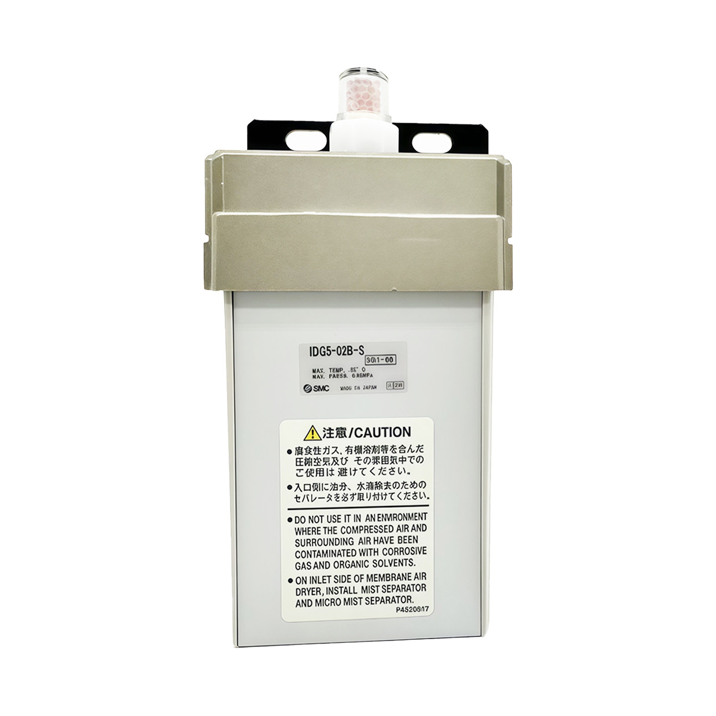 SMC空气干燥器IDG5/5H-02B-S IDG1/3/10/20H/M-30-N01/F02/03-P-S,淘宝优惠券,粉丝福利购,淘宝优惠卷