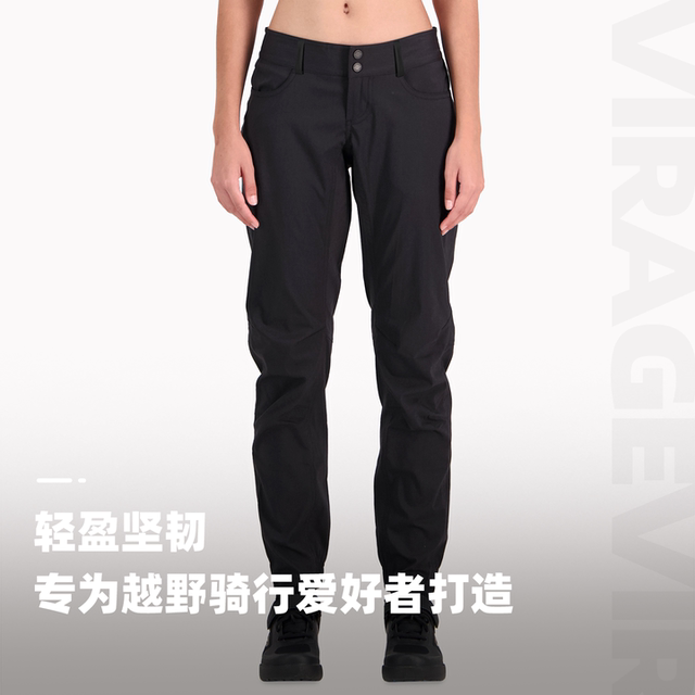 Merino wool pants ແຫ້ງໄວສໍາລັບກິລາກາງແຈ້ງລະດູຮ້ອນຂອງແມ່ຍິງ