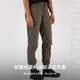 Merino wool pants ແຫ້ງໄວສໍາລັບກິລາກາງແຈ້ງລະດູຮ້ອນຂອງແມ່ຍິງ