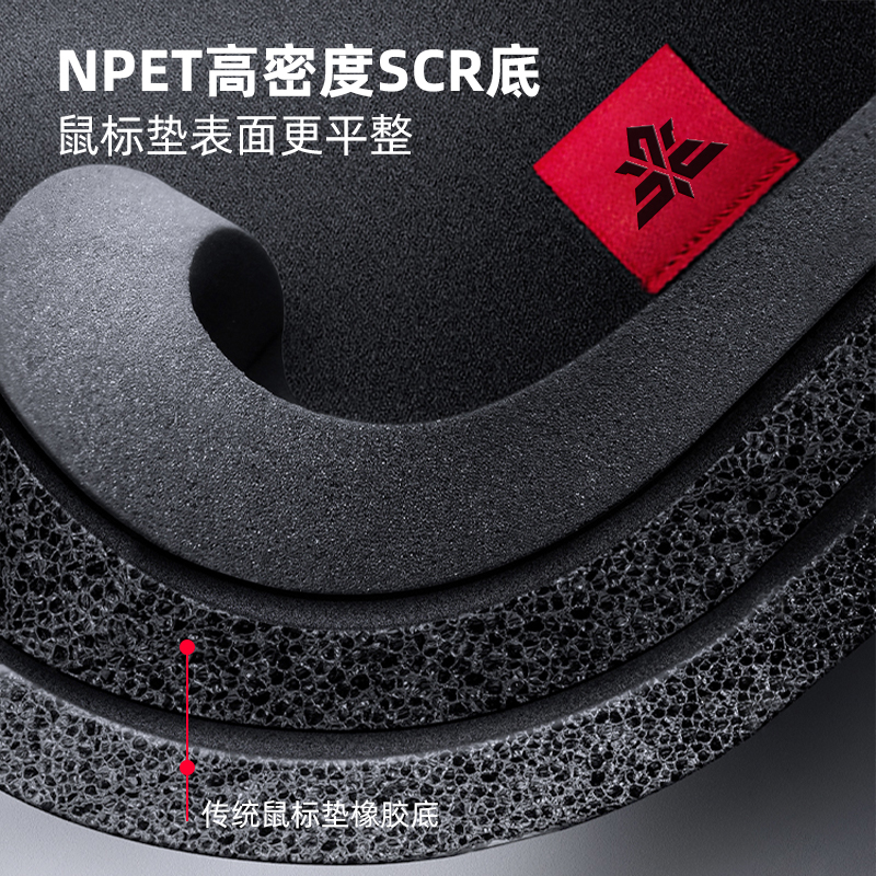 NPETGCK顺滑CSGO瓦罗兰特控制游戏鼠标垫APEX吃鸡细面电竞FPS布垫 - 图3