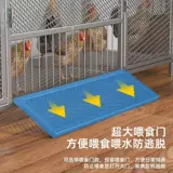 Куриная клетка для бытовой на открытом воздухе.