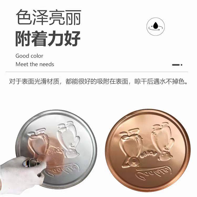 红色系列自动喷漆汽车木门铁门防锈漆涂鸦墙面漆金属漆,淘宝优惠券,粉丝福利购,淘宝优惠卷