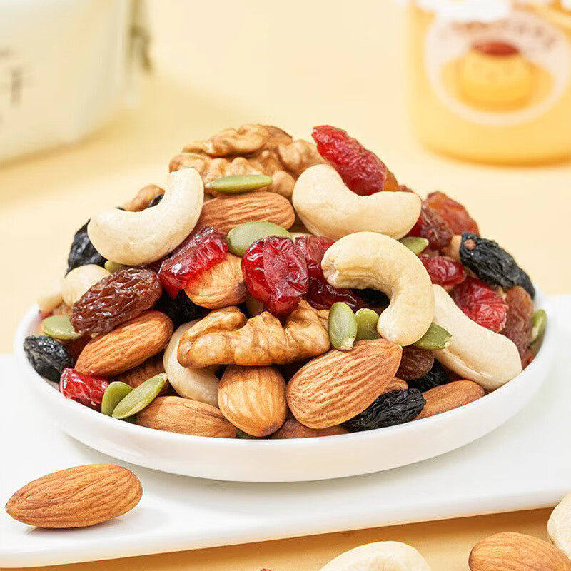 央妈推荐！坚果每日一包独立小包装孕妇无添加坚果正品官方旗舰店,淘宝优惠券,粉丝福利购,淘宝优惠卷