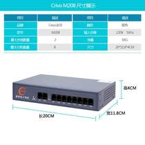 Japan Purchase Ice River Program Control Telephone Exchange 1 in 2 into 8 Out of Company Guest House Hotel Property Home Insider Points