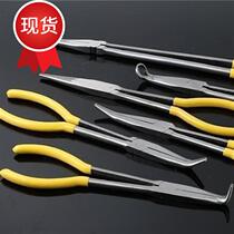 Japanese purchase of materials TOOLS LONG HO OBJECTS SHARP MOUTH PLIERS SINGLE CLEAR HAND HOME OVERLONG HANDLE ten SHANK TOOL RATIONATORS LENGTHEN