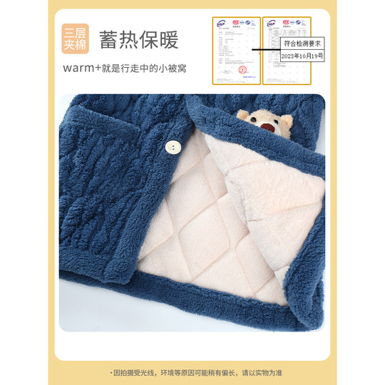 冬季儿童法兰绒睡衣男童女童男孩加绒加厚三层夹棉外穿亲子家居服