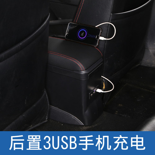 大众桑塔纳扶手箱捷达va3专用汽车多功能手扶箱加长储物盒置物箱 - 图3