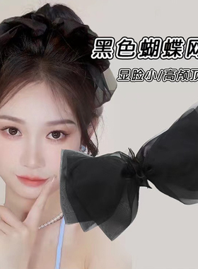 高级感蝴蝶结弹簧夹合金网纱