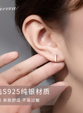 925纯银几何方形耳圈女养耳洞小耳环素圈简约耳扣爆款耳钉耳饰品