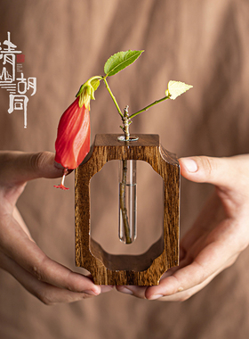 花水养花插迷你实木插花桌面摆件