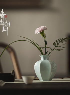 陶瓷花瓶摆件石榴花器