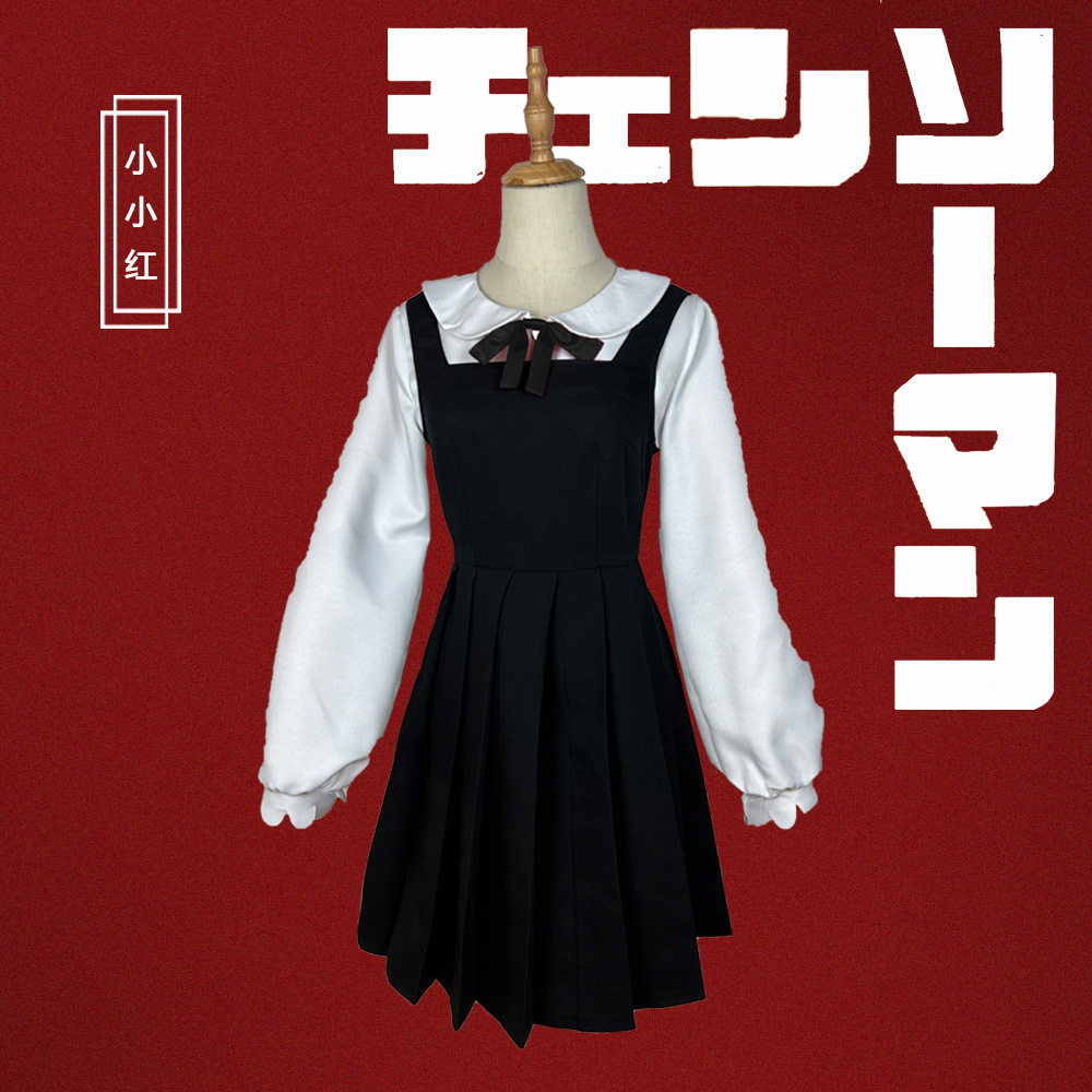 东山小红cosplay服装电锯人cos服日系蓝色黑色cos制服厂家_虎窝淘
