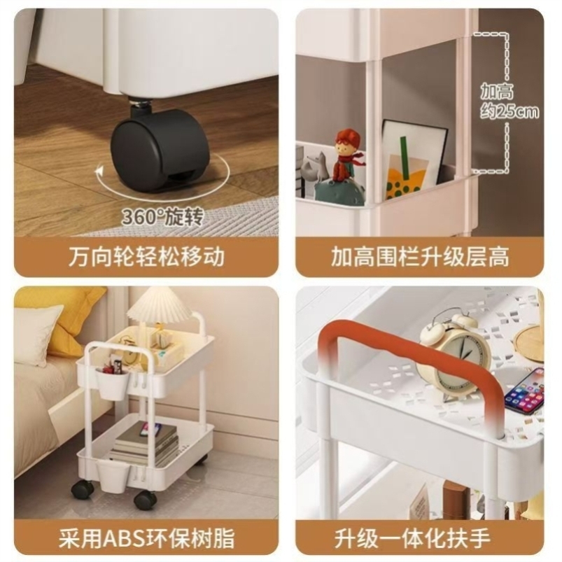 收纳置物架移动零食厨房多功能储物宿舍带轮收纳架收纳落地多层 - 图1