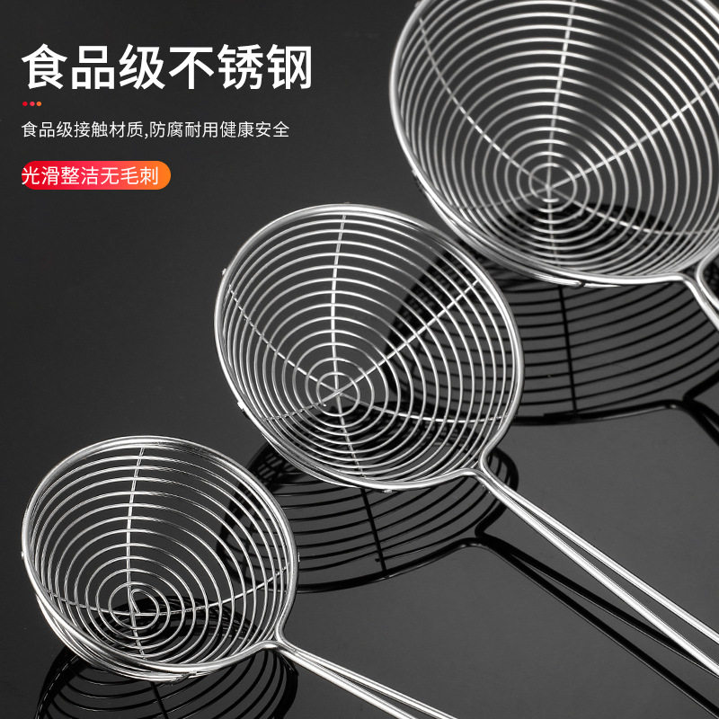 奶茶漏勺珍珠粉圆勺火锅勺子加深网捞奶茶店用品红柄不锈钢珍珠勺,淘宝优惠券,粉丝福利购,淘宝优惠卷