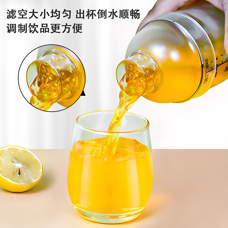 手打柠檬茶制作工具奶茶专用套装全套摆摊奶茶店雪克杯暴打雪克壶,淘宝优惠券,粉丝福利购,淘宝优惠卷