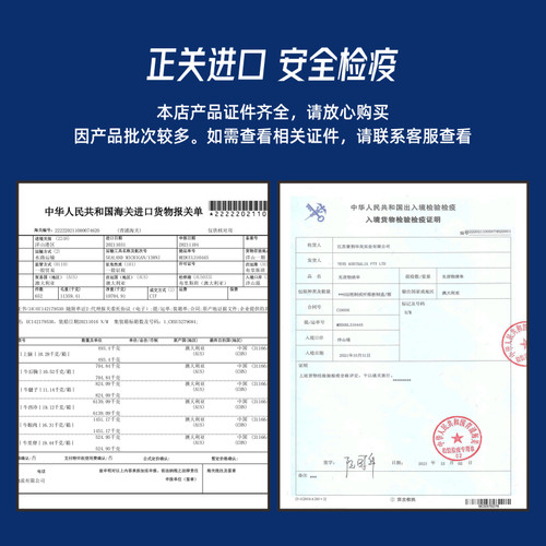 【阿兰那】巴西进口冷冻牛腩牛排牛坑腩牛肋腩商用原切餐饮生牛肉 - 图2
