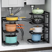 Kitchen pan rack multilayer shelving narrow nip rack countertop table placing pan with shelf Lower sink cabinets Stratified storage