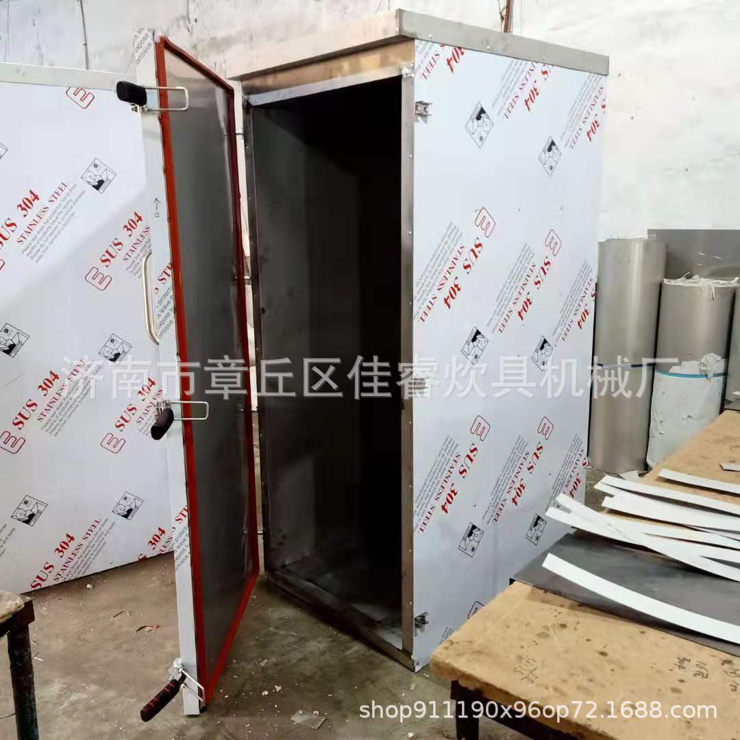 厂家制做规格不同小型蒸房 用于馒头作坊带小车商用 不锈钢蒸房 - 图1