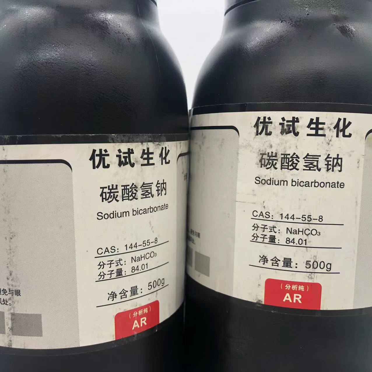 碳酸氢钠 AR500g/瓶分析纯试剂含量99.5% CAS:144-55-8 - 图2