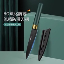 Water Fruit Knife Home Upscale Portable Paring Knife Kitchen Special Melon Planing Stainless Steel Small Knife Dormitory With 1648