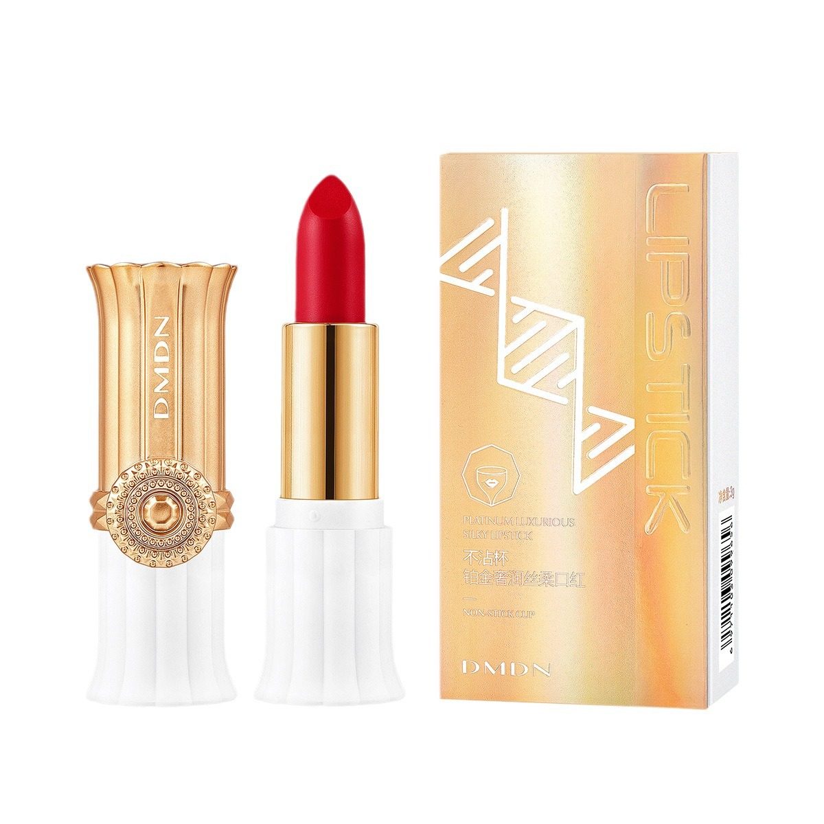 DMDN口红不掉色不沾杯防水保湿滋润女学生党素颜显白防水防汗唇膏,淘宝优惠券,粉丝福利购,淘宝优惠卷