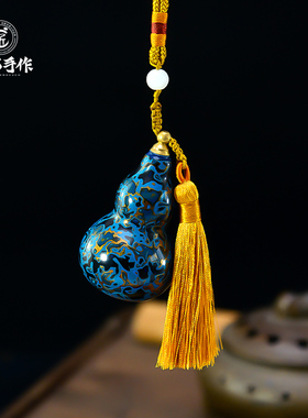 非遗漆艺漆葫芦吊坠装饰品