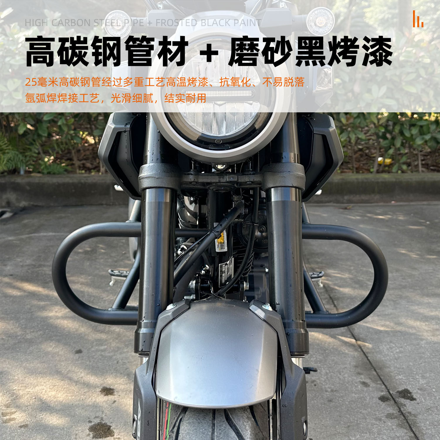 适用25款本田CBF190TR保险杠后尾架扶手改装配件防摔竞技杠尾架,淘宝优惠券,粉丝福利购,淘宝优惠卷