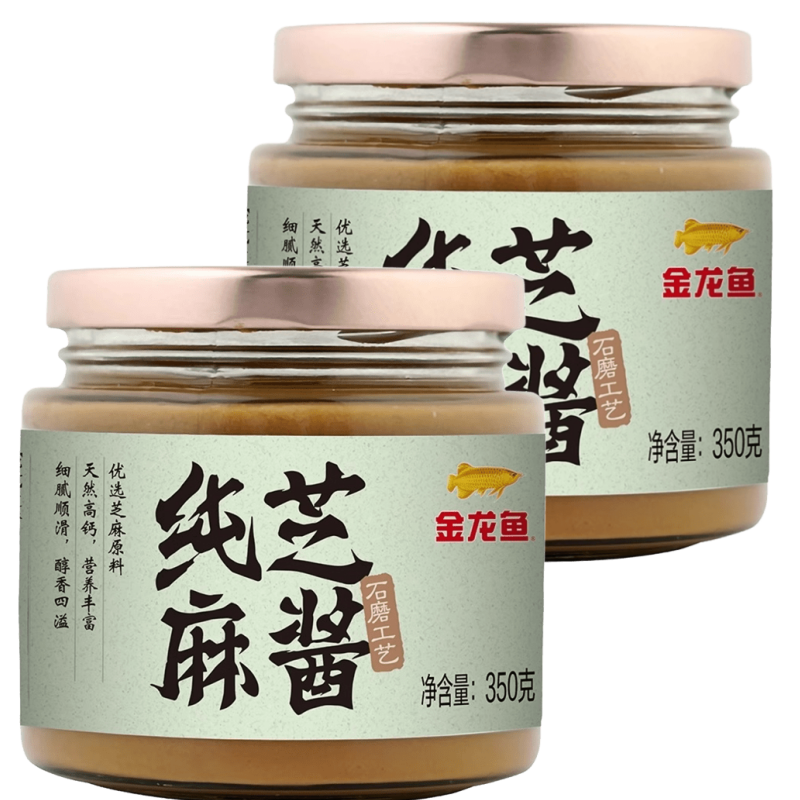 海皇牌纯芝麻酱350G*2瓶 100%正宗麻汁凉拌热干面火锅蘸料调味,淘宝优惠券,粉丝福利购,淘宝优惠卷