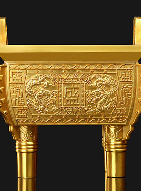 铜鼎摆件纯铜盛鼎大号装饰工艺品家居公司办公室客厅开业礼品