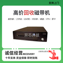 Recycling IBM TS2280 LTO8 Drive Small Archiving Drive Backup Tape Library External SAS