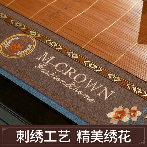 速发销竹子凉席竹舍家用可季单人宿席双面正反两用夏折叠夏天草席 - 图1